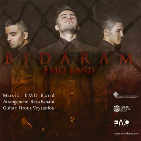 EMO Band Bidaram